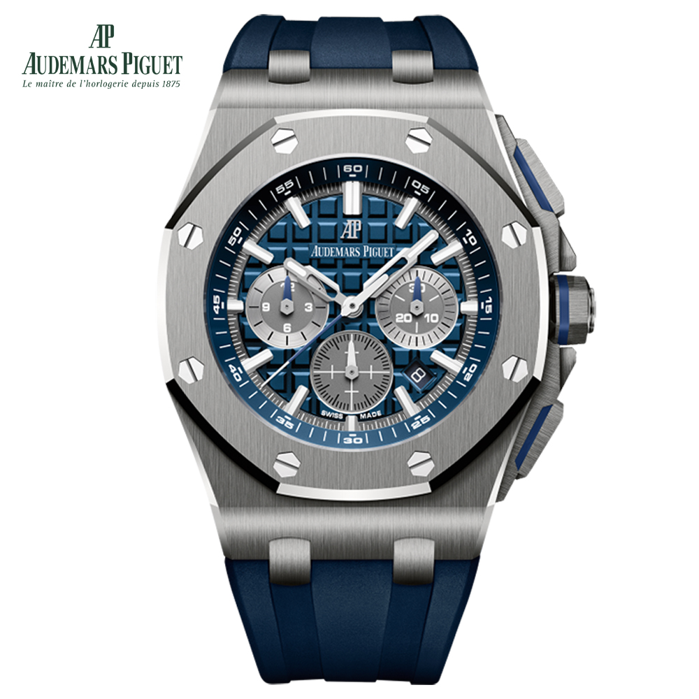 Audemars Piguet ROYAL OAK OFFSHORE SELFWINDING CHRONOGRAPH Ref. 26480TI.OO.A027CA.01 - DiscoversMarket