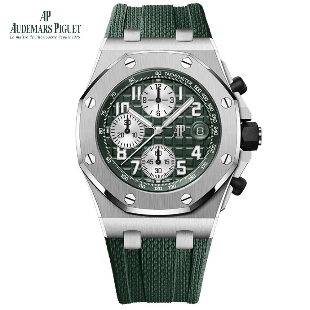 Audemars Piguet ROYAL OAK OFFSHORE SELFWINDING CHRONOGRAPH Ref. 26238TI.OO.A056CA.01 - DiscoversMarket