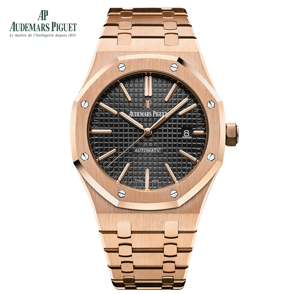 Audemars Piguet ROYAL OAK SELFWINDING Ref. 15400OR.OO.1220OR.01 - DiscoversMarket