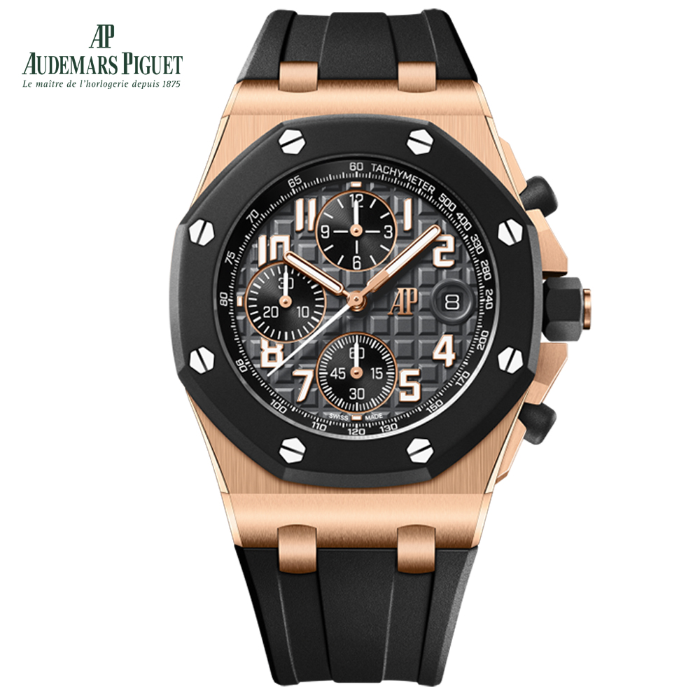 Audemars Piguet ROYAL OAK OFFSHORE SELFWINDING CHRONOGRAPH Ref. 26238OK.OO.A002CA.01 - DiscoversMarket
