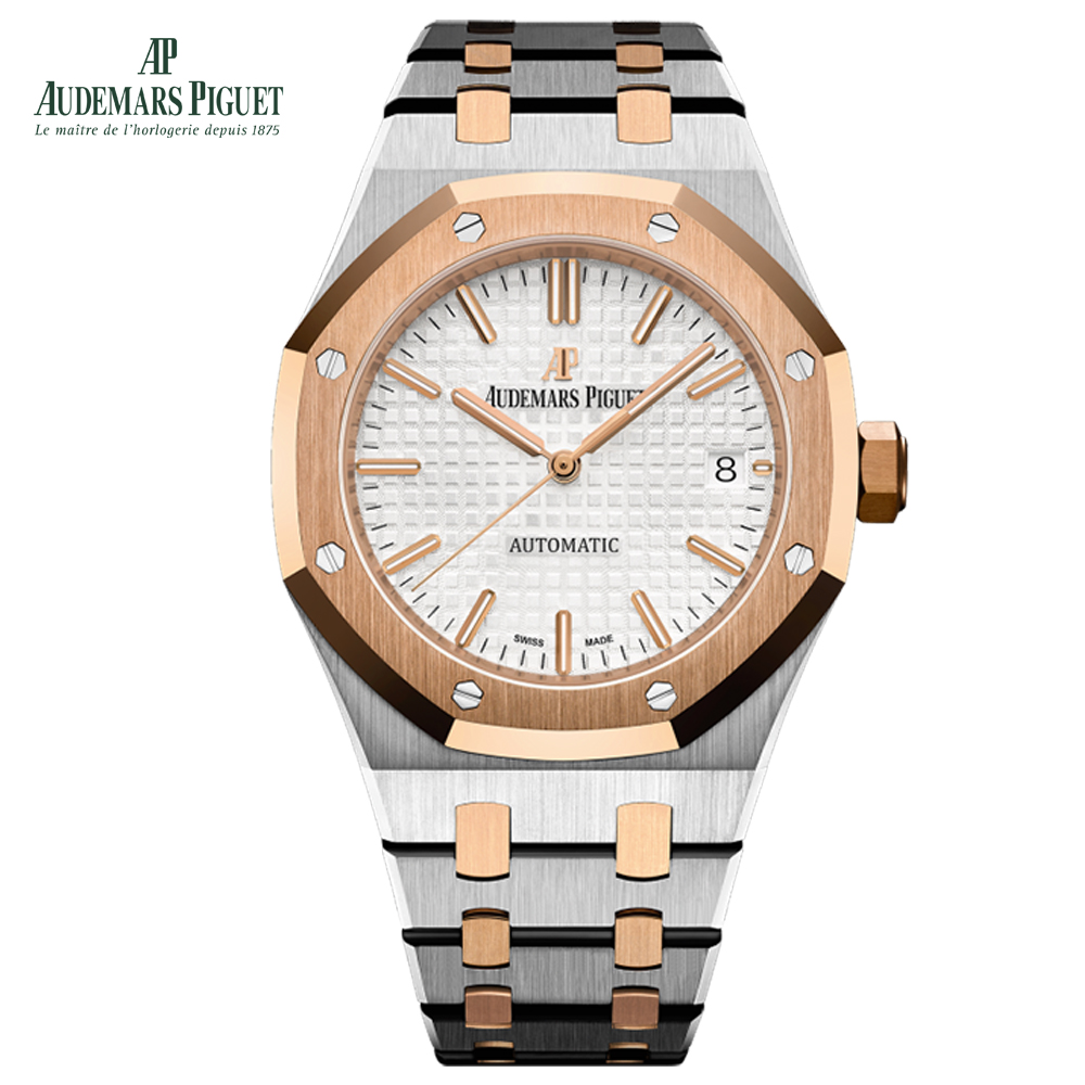 Audemars Piguet ROYAL OAK SELFWINDING Ref. 15450SR.OO.1256SR.01 - DiscoversMarket