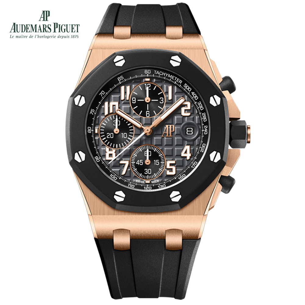 Audemars Piguet ROYAL OAK OFFSHORE SELFWINDING CHRONOGRAPH Ref. 26238OK.OO.A002CA.01 - DiscoversMarket