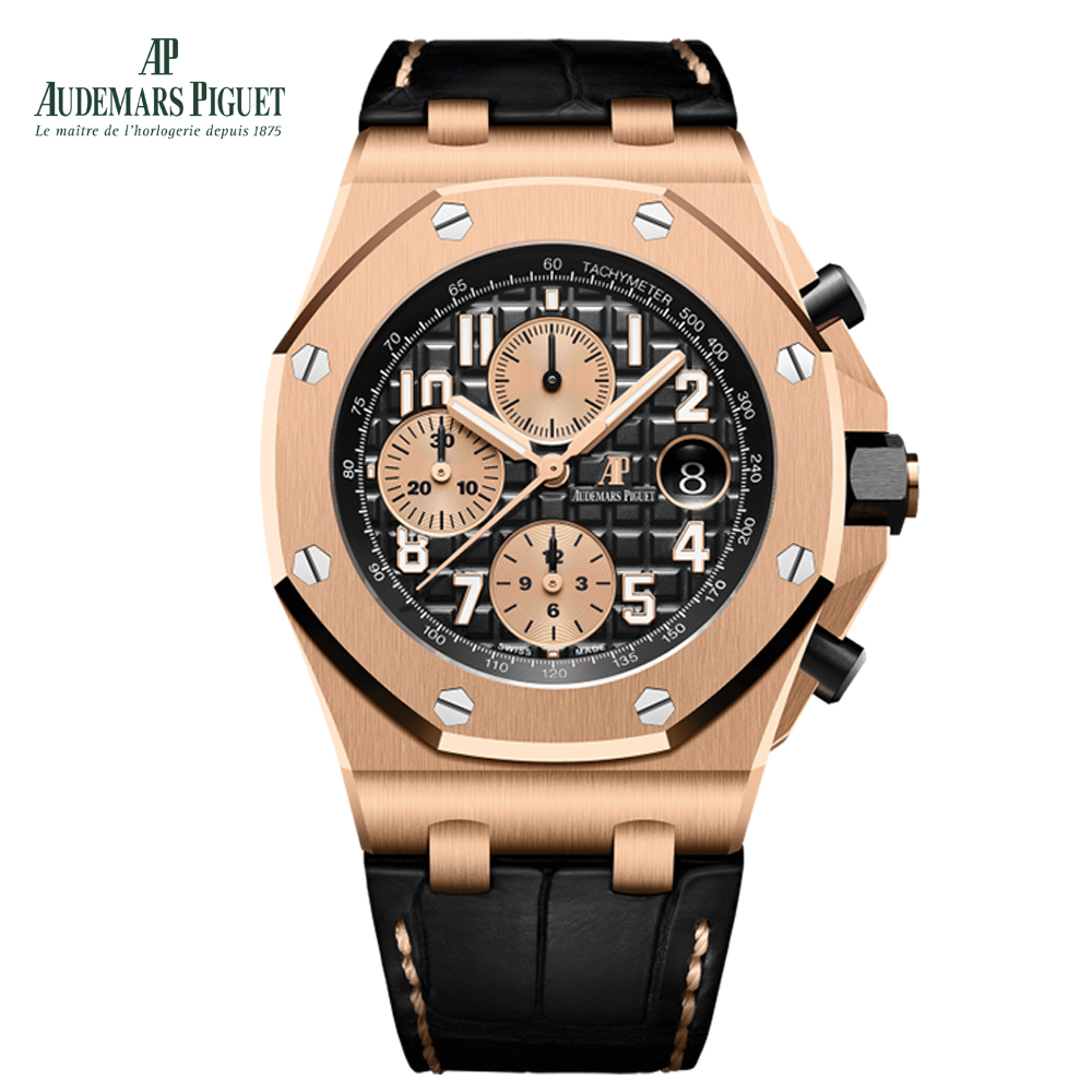 Audemars Piguet ROYAL OAK OFFSHORE AUTOMATIC CHRONOGRAPH Ref. 26470OR.OO.A002CR.02 - DiscoversMarket