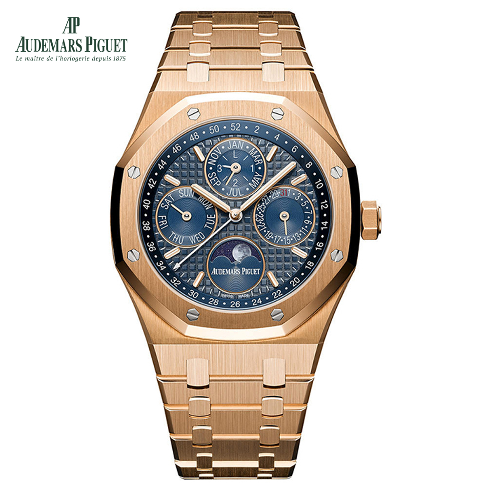 Audemars Piguet Royal Oak Perpetual Calendar 26574OR.OO.1220OR.02 - DiscoversMarket