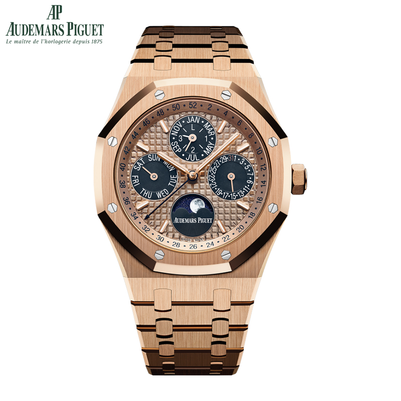 Audemars Piguet ROYAL OAK PERPETUAL CALENDAR Ref. 26584OR.OO.1220OR.01 - DiscoversMarket