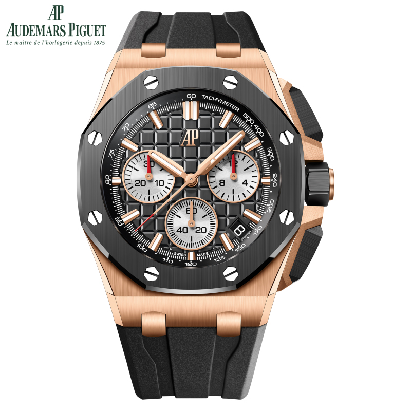 Audemars Piguet Royal Oak Offshore Automatic Chronograph Ref. 26420RO.OO.A002CA.01 - DiscoversMarket