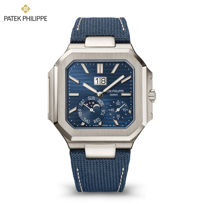 5822P - Patek Philippe CUBITUS - DiscoversMarket
