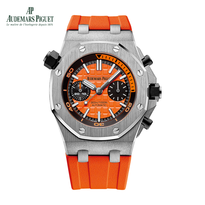 Audemars Piguet ROYAL OAK OFFSHORE DIVER CHRONOGRAPH Ref. 26703ST.OO.A070CA.01 - DiscoversMarket