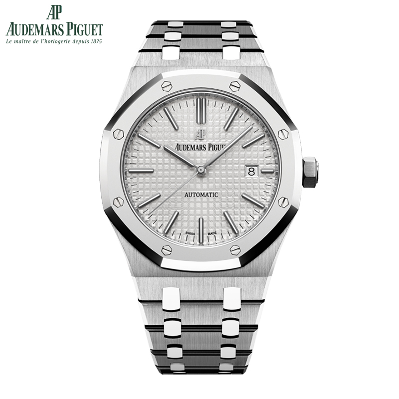 Audemars Piguet ROYAL OAK SELFWINDING «QEII CUP 2017» LIMITED EDITION OF 200 Ref. 15403IP.OO.1220IP.01 - DiscoversMarket