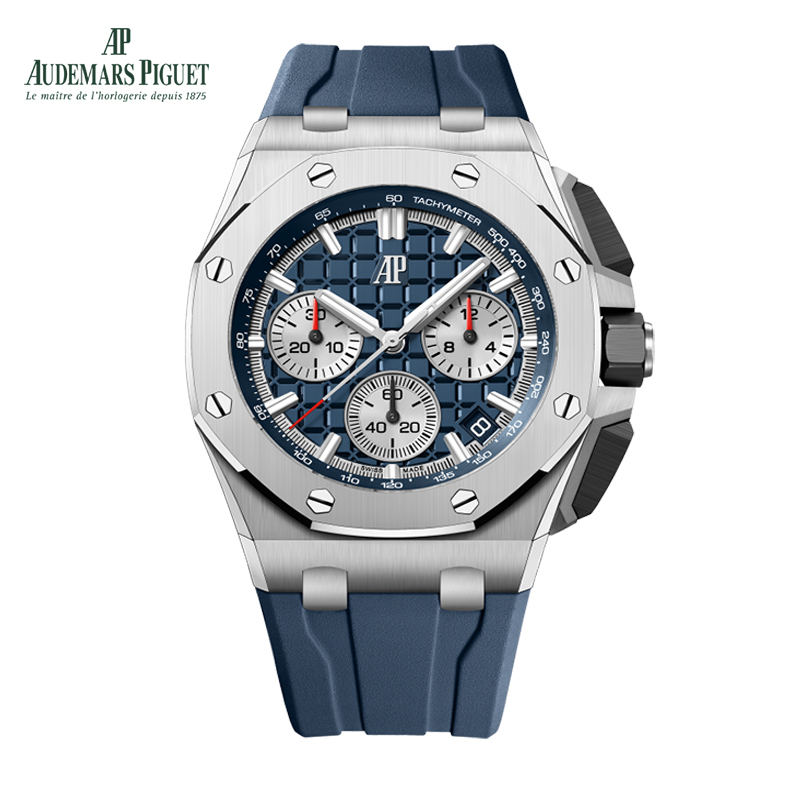 Audemars Piguet ROYAL OAK OFFSHORE SELFWINDING CHRONOGRAPH Ref. 26420TI.OO.A027CA.01 - DiscoversMarket