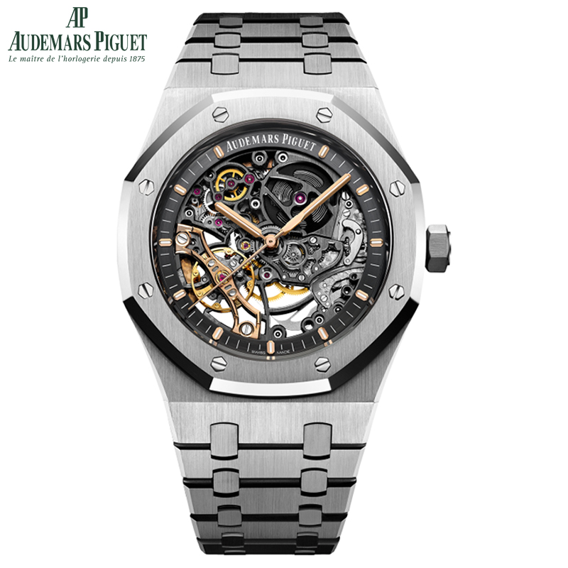 Audemars Piguet ROYAL OAK DOUBLE BALANCE WHEEL OPENWORKED-Ref. 15407ST.OO.1220ST.01 - DiscoversMarket