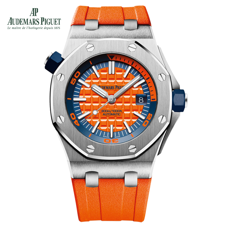 Audemars Piguet ROYAL OAK OFFSHORE DIVER Ref. 15710ST.OO.A070CA.01 - DiscoversMarket