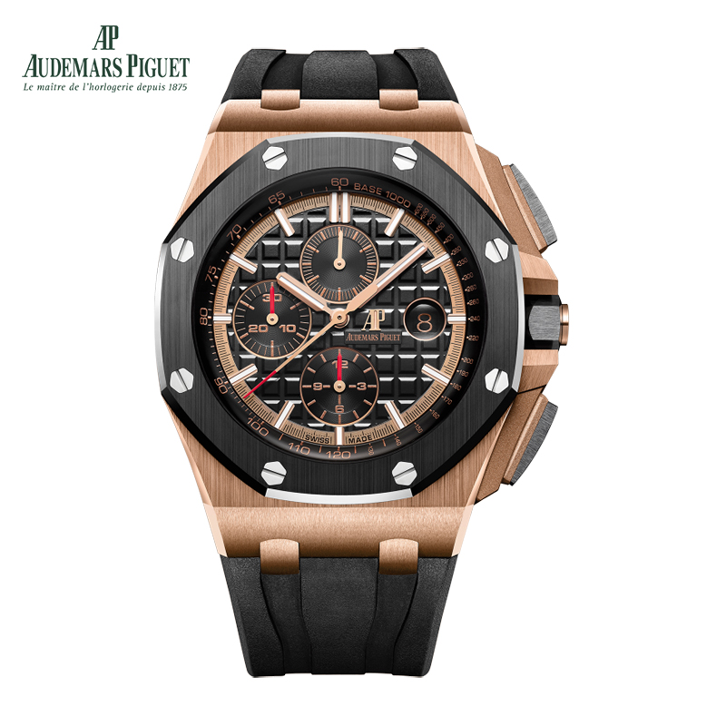 Audemars Piguet ROYAL OAK OFFSHORE SELFWINDING CHRONOGRAPH Ref. 26401RO.OO.A002CA.02 - DiscoversMarket