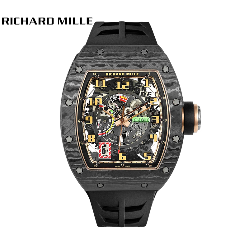 R&M RM 030 Automatic Winding with Declutchable Rotor Carbon Ultimate Limited Edition - DiscoversMarket