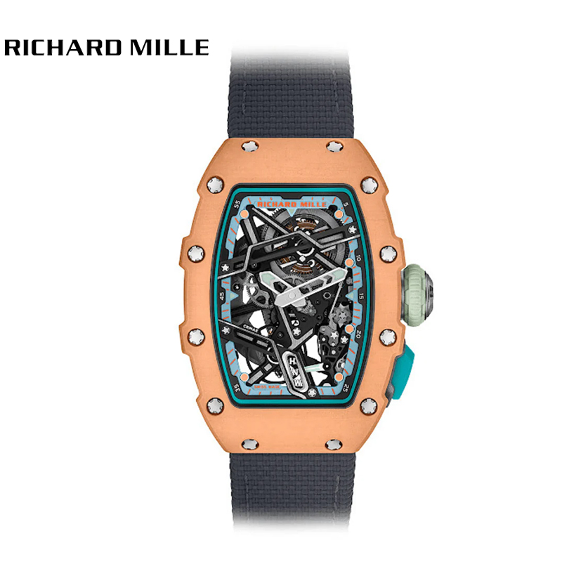 R&M RM 07-04 Salmon Quartz TPT Automatic Sport - DiscoversMarket