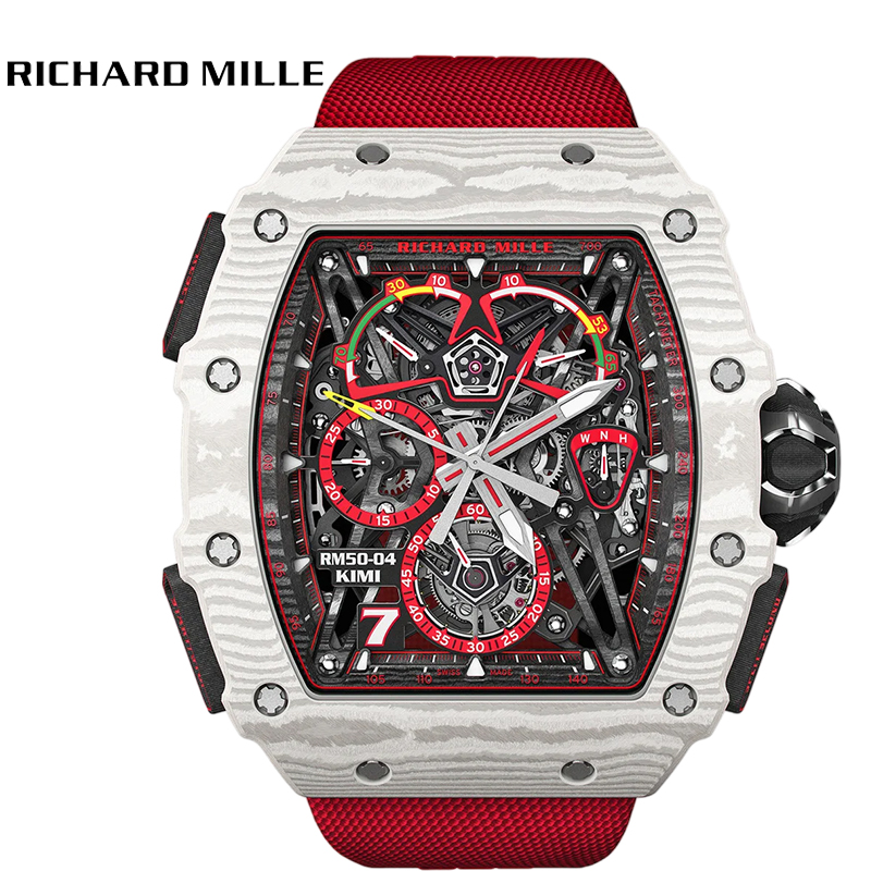RM 50-04 Tourbillon Split Seconds Chronograph - DiscoversMarket