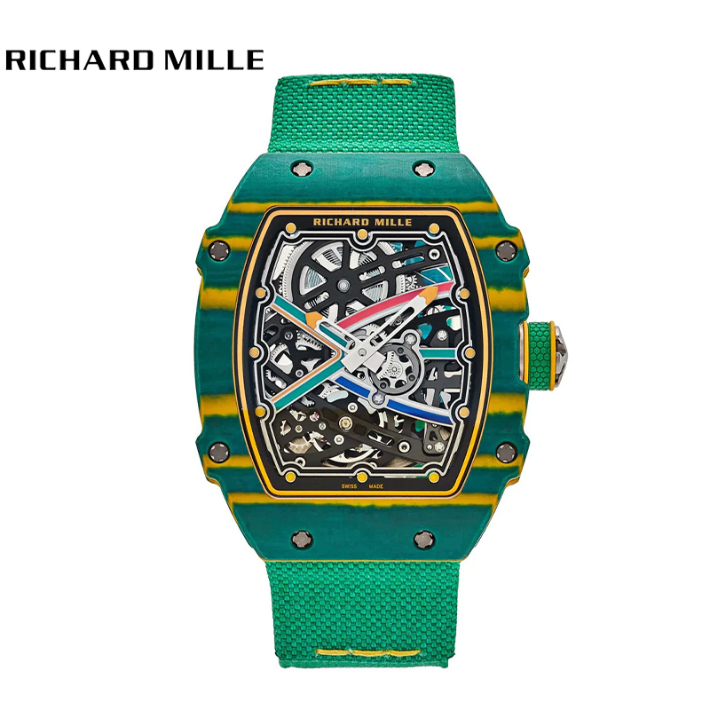 R&M RM 67-02 'Wayde Van Niekerk' Carbon Extra Flat - DiscoversMarket