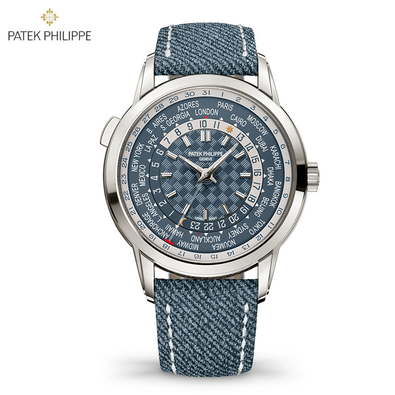 Patek Philippe World Time with date 5330G-001 - DiscoversMarket