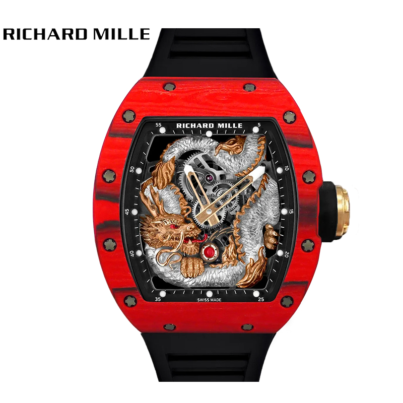 R&M RM 57-03 Tourbillon Sapphire Red Dragon Limited Edition - DiscoversMarket
