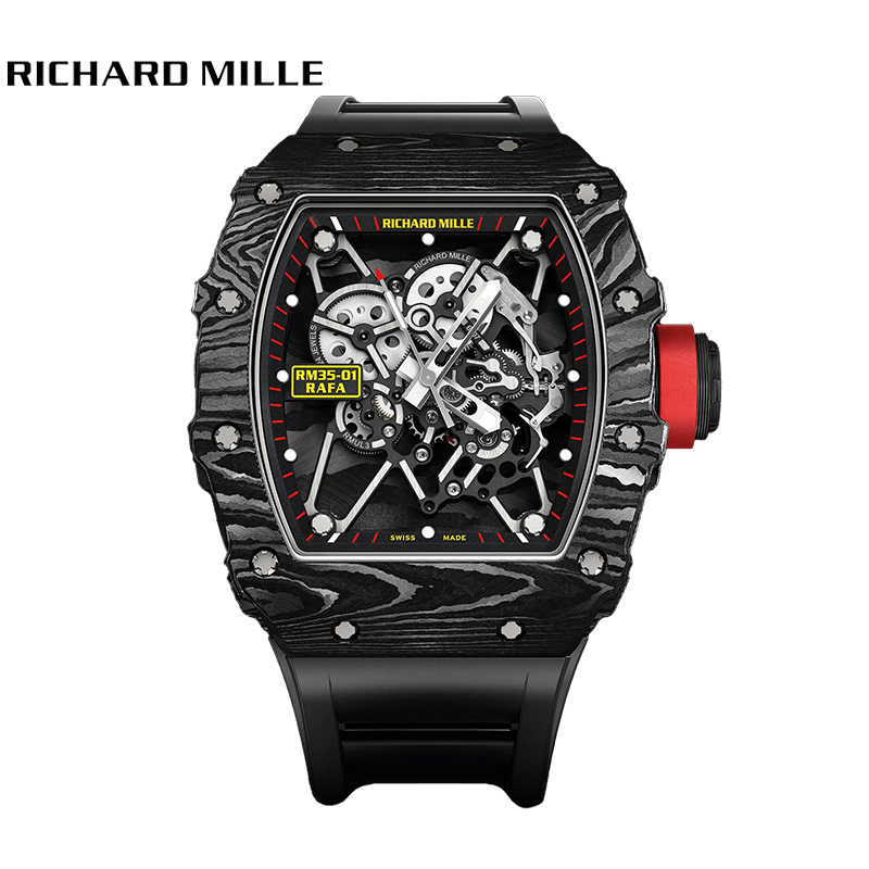 R&M RM 35-01 Rafael Nadal NTPT Carbon Limited Edition - DiscoversMarket