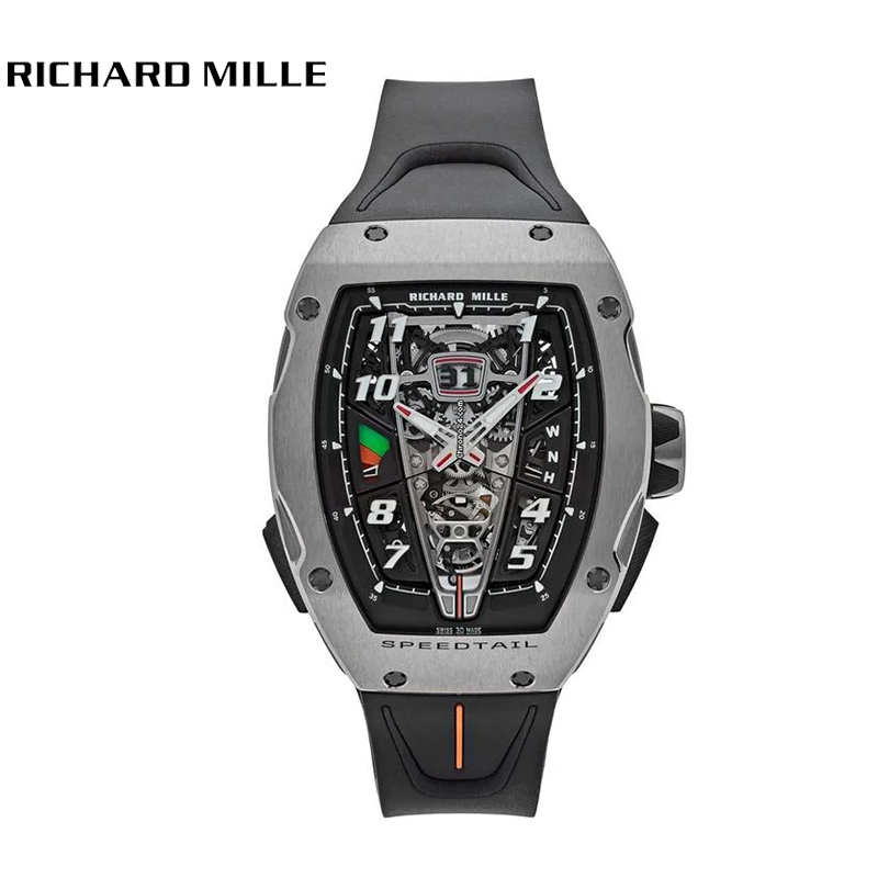 R&M RM 40-01 McLaren Speedtail Automatic Tourbillon Limited - DiscoversMarket