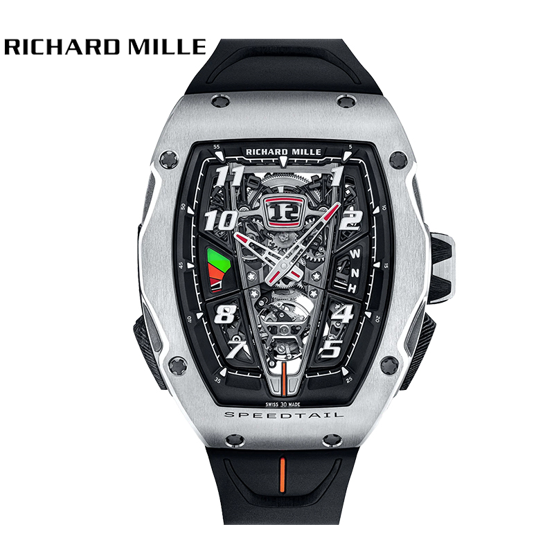 R&M RM 40-01 Automatic Tourbillon McLaren Speedtail Limited Edition - DiscoversMarket