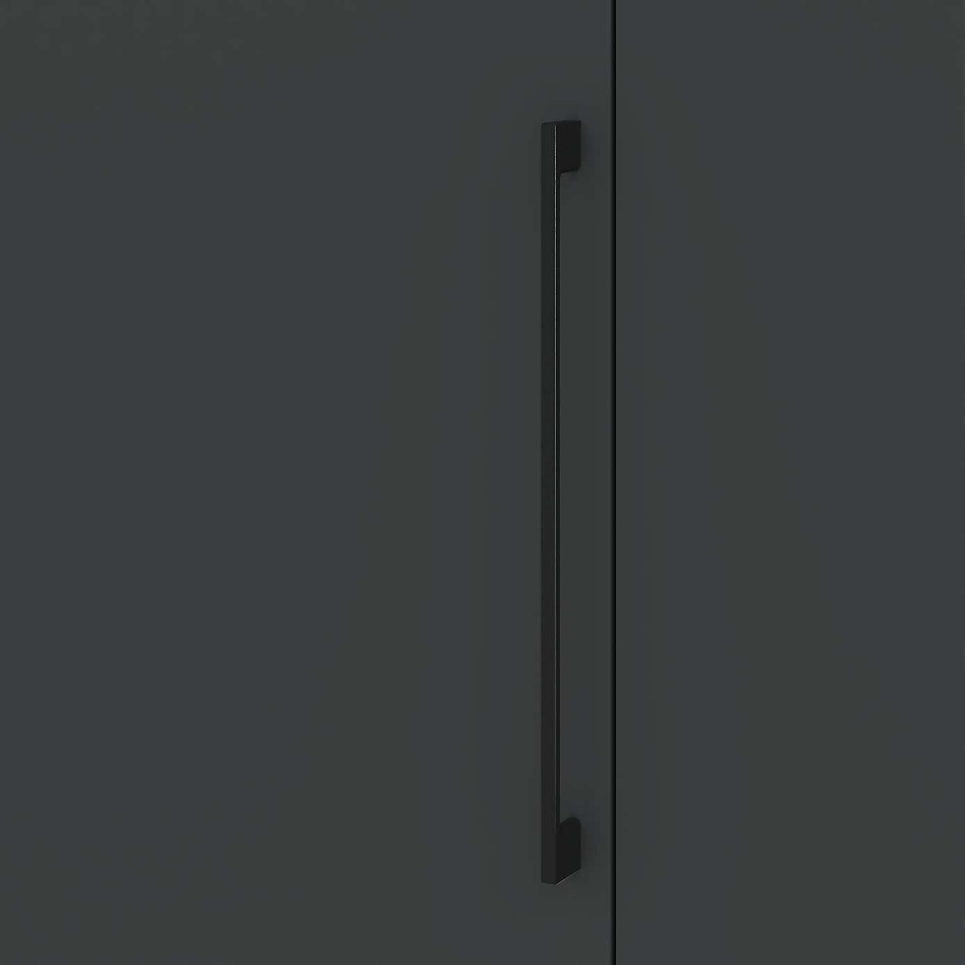 Foster 4 Door 3 Drawer Wardrobe