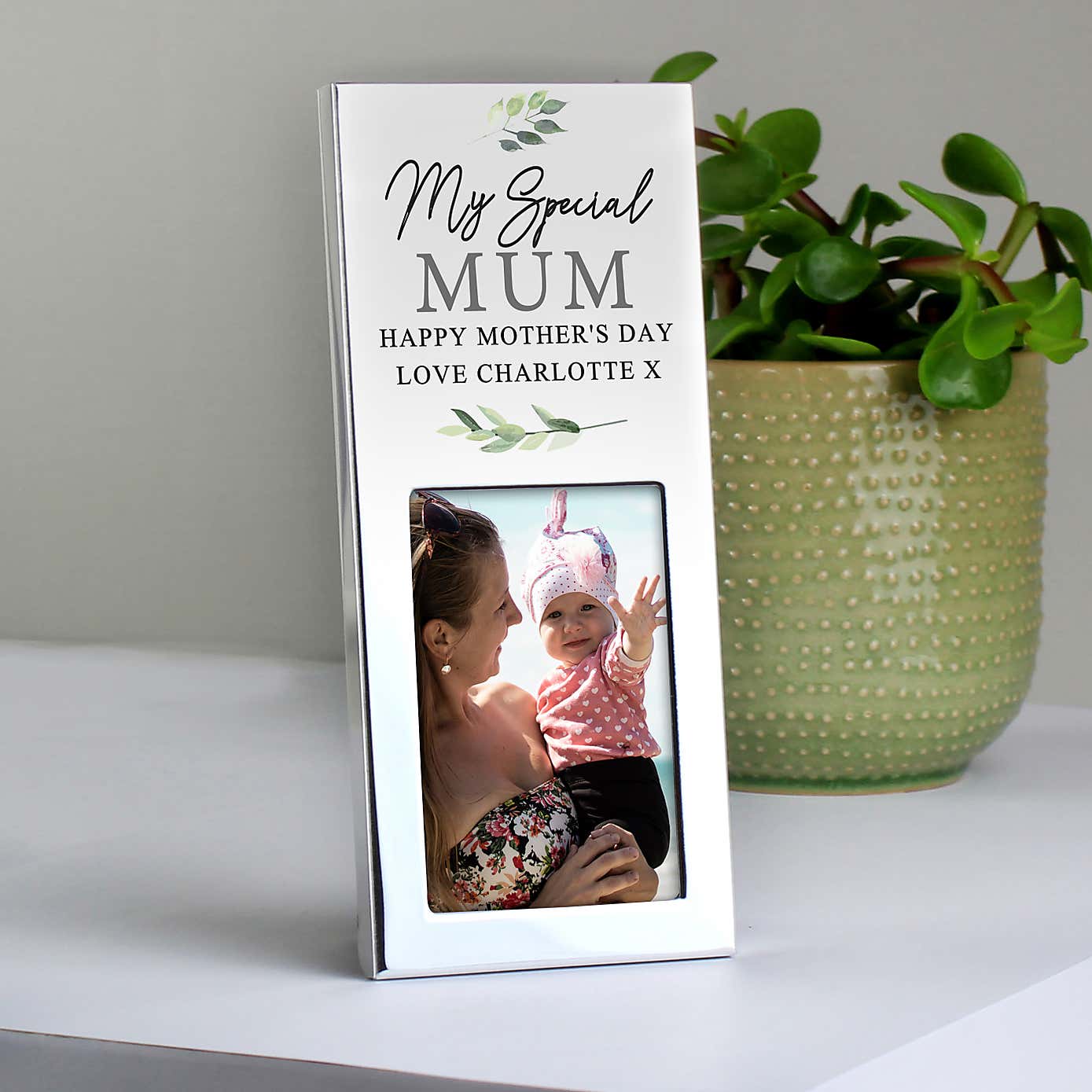 Personalised Small Botanical Portrait Photo Frame