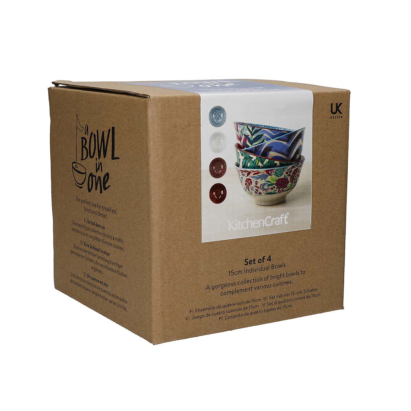 Kitchencraft Set of 4 Geo Bowls