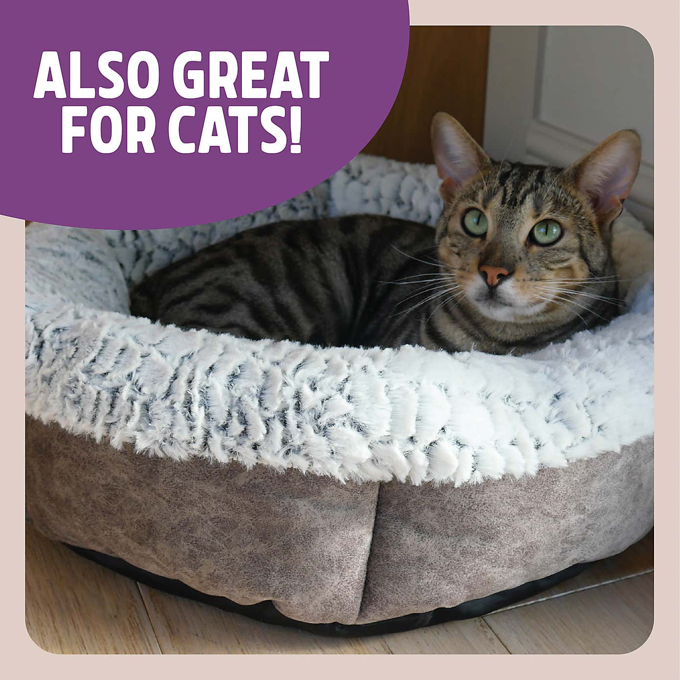 Rosewood Fleece Lined Plush Pet Bed