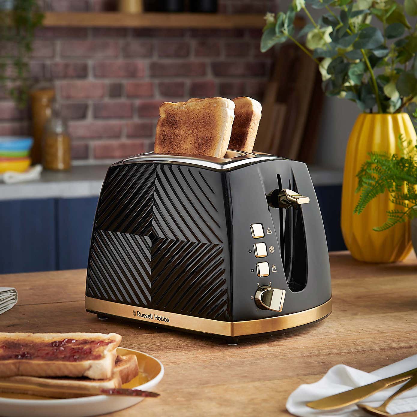 Russell Hobbs Groove Black Kettle & 2 Slice Toaster Set