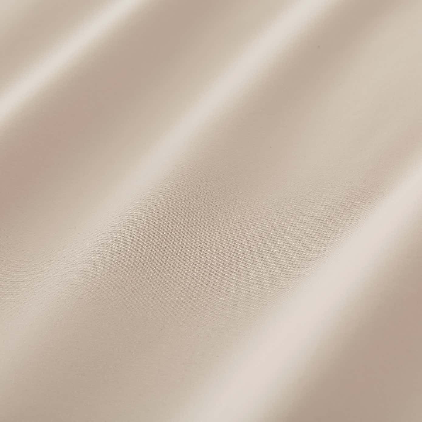 Super Soft Plain Polyester Duvet Cover & Pillowcase Set