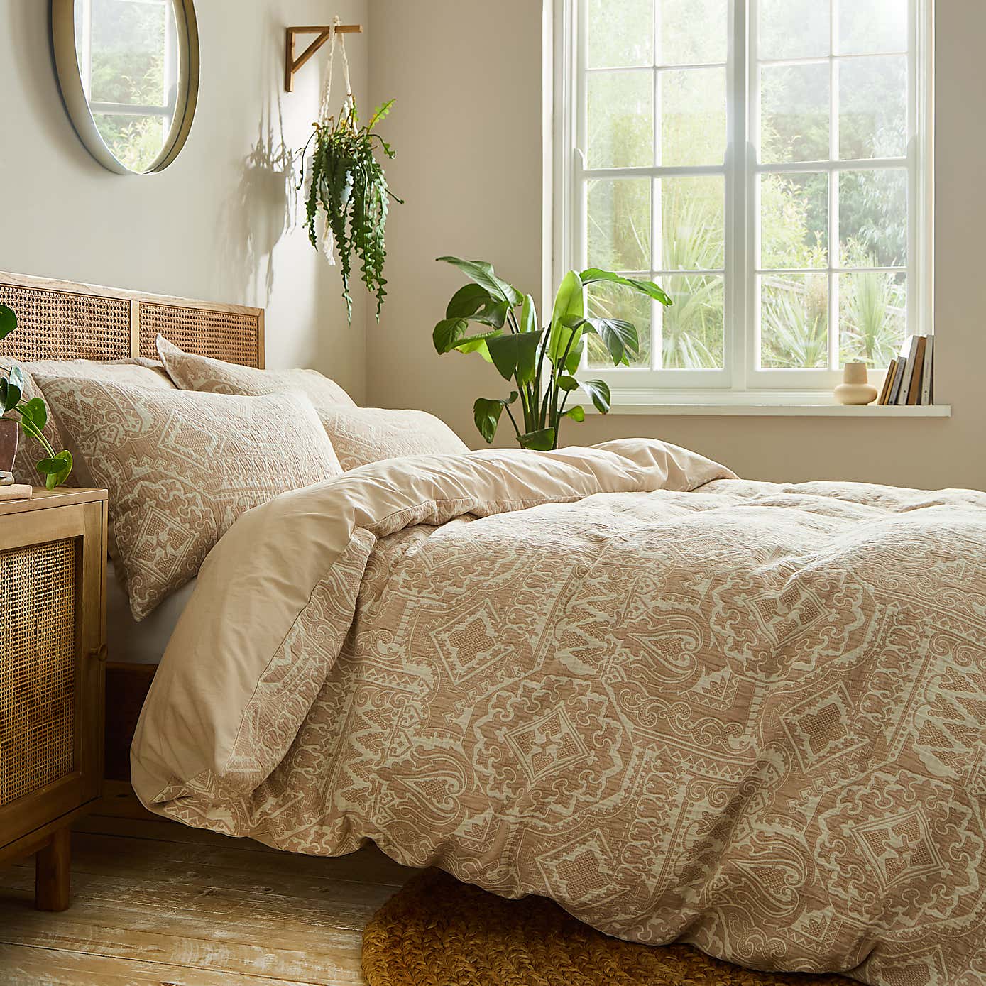 Medina Jacquard Cotton Duvet Cover & Pillowcase Set