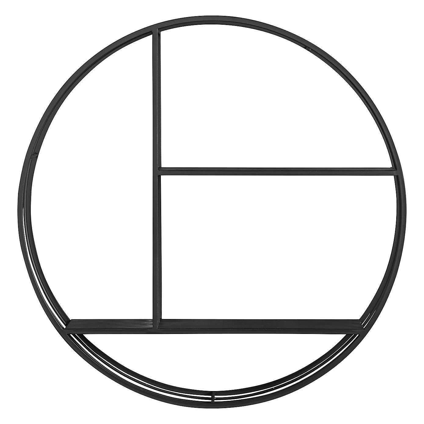 Marlo Round Metal Wall Storage Unit