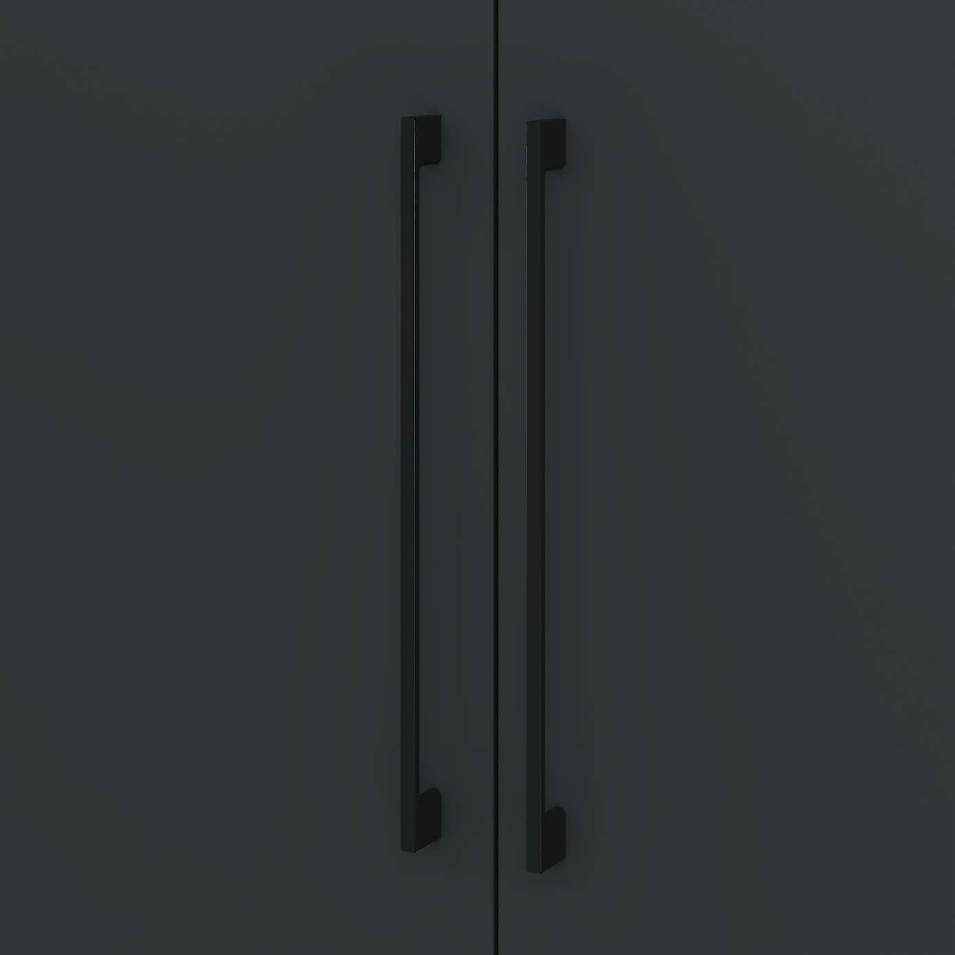 Foster 4 Door Wardrobe