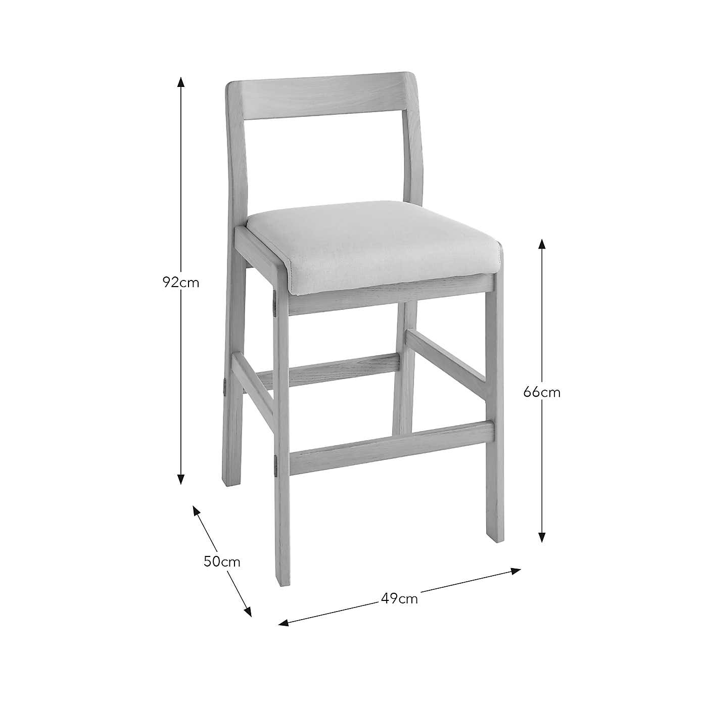 Elements Aylesford Bar Stool