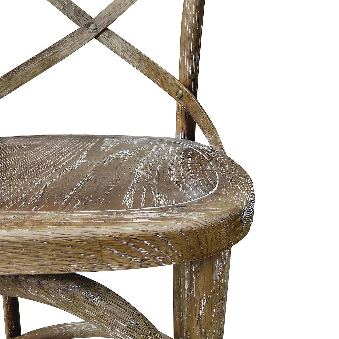 Emmie Bar Stool