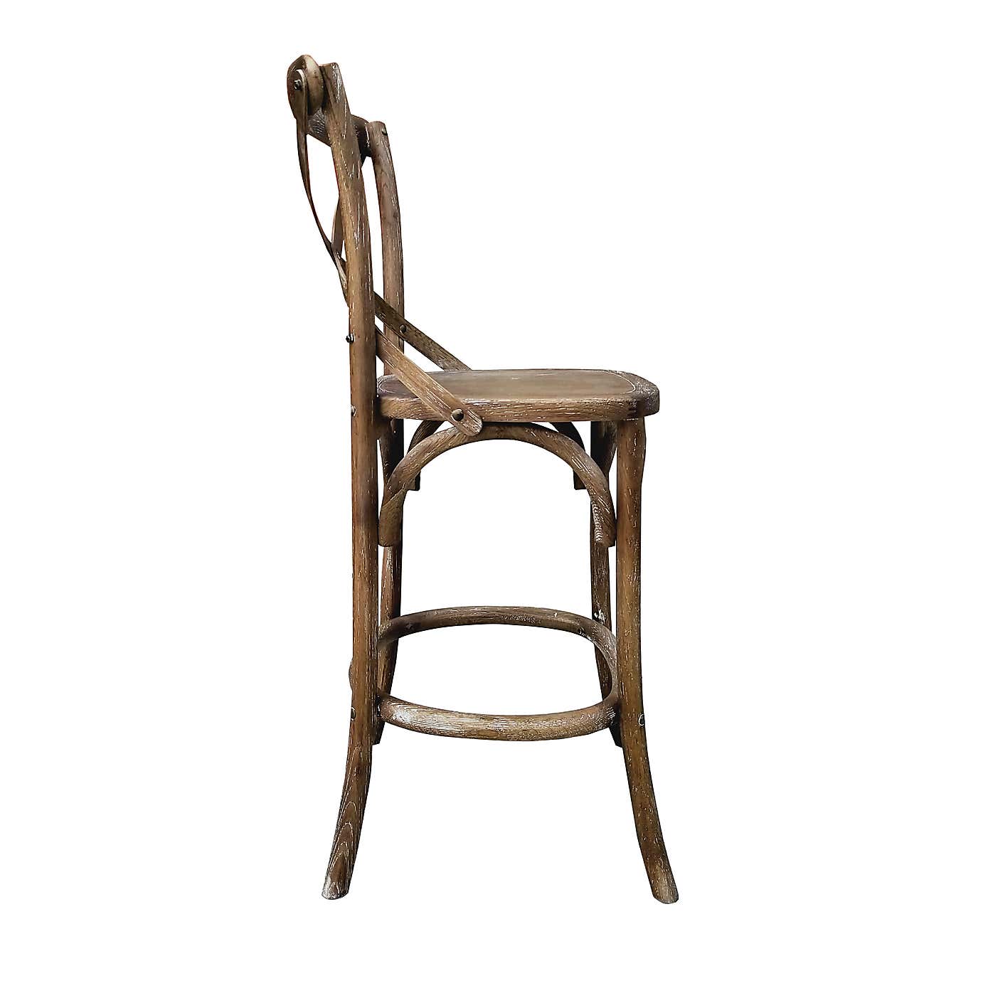 Emmie Bar Stool