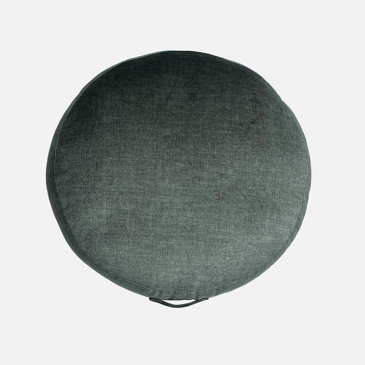 Daro Vogue Round Floor Cushion