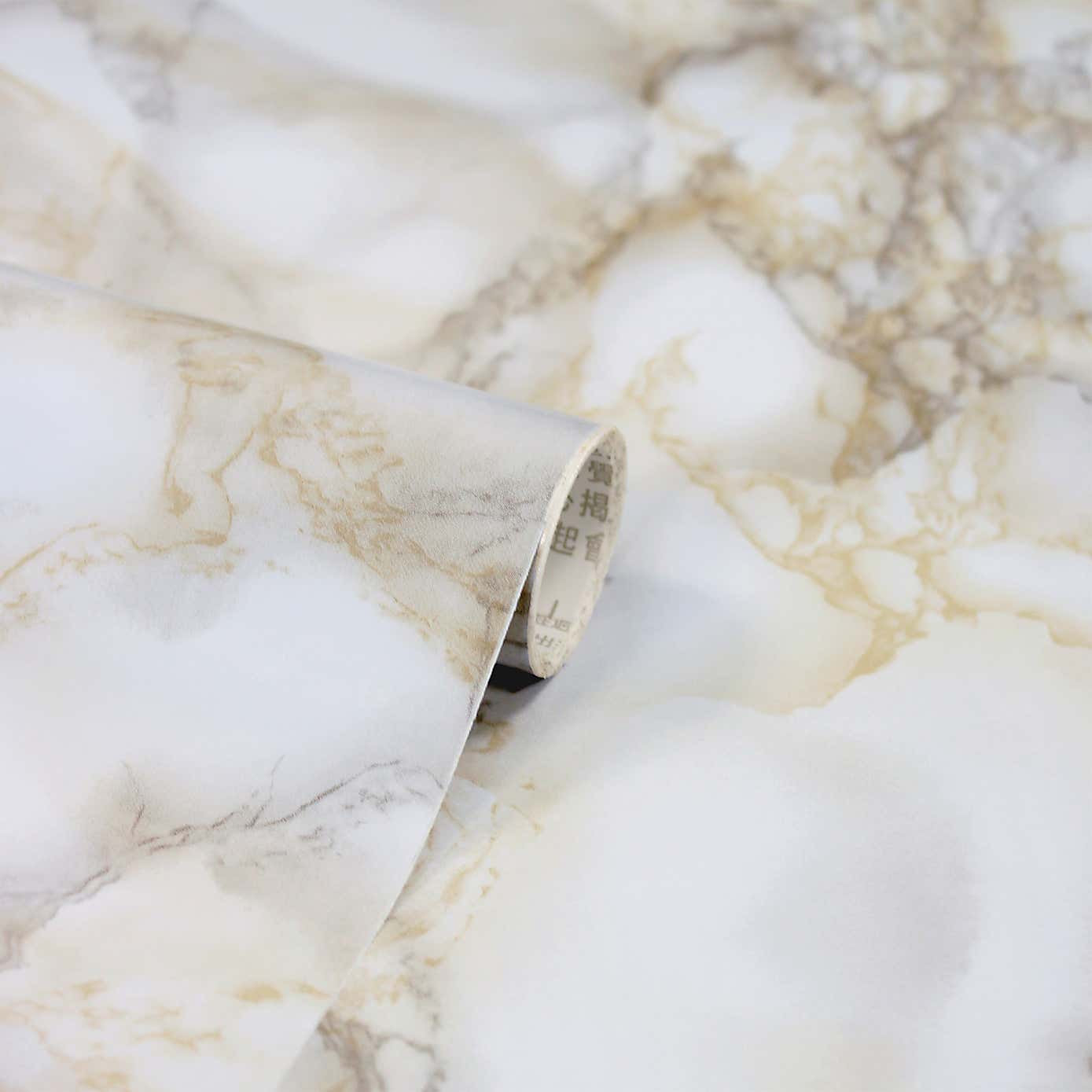 Fablon Marbled Sticky Back Plastic