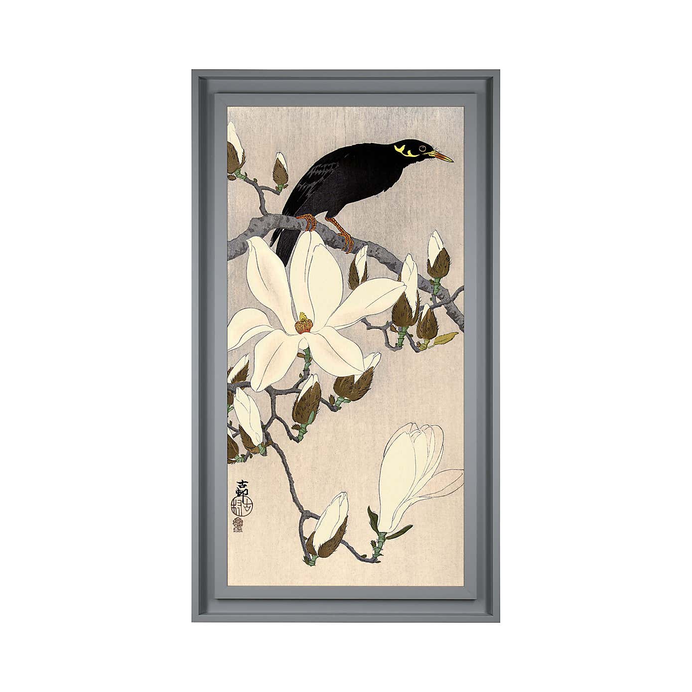 The Art Group Myna Magnolia Branch Framed Print