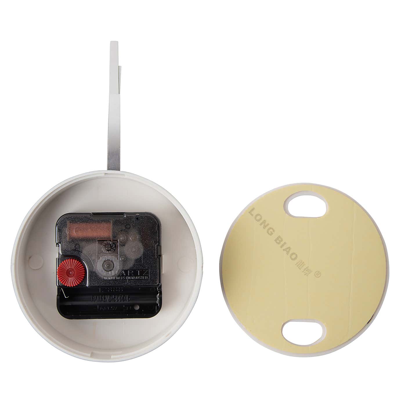 Karlsson Sunset Numbers Wall Clock