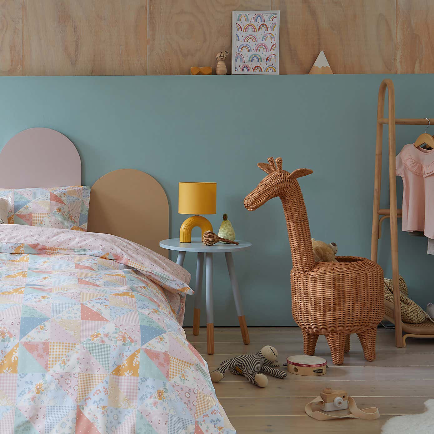 Giraffe Rattan Storage Basket