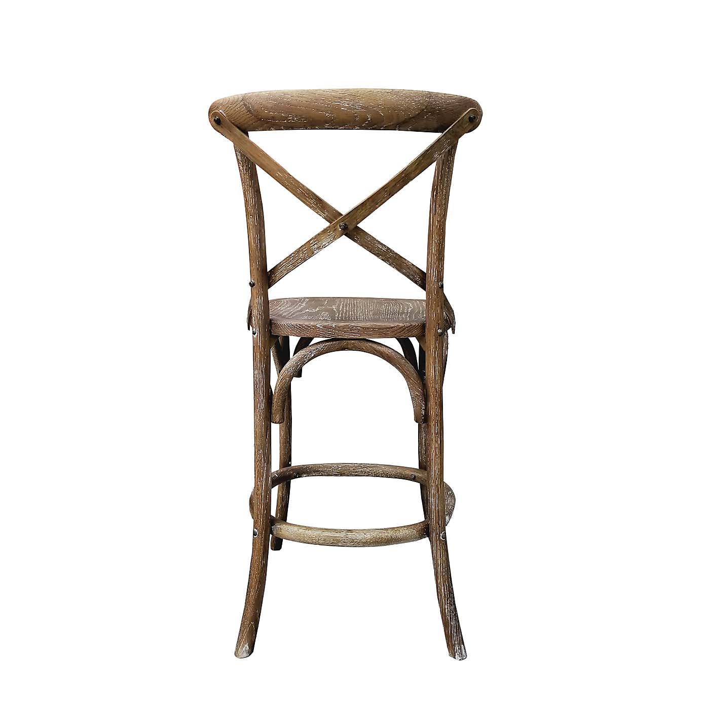 Emmie Bar Stool