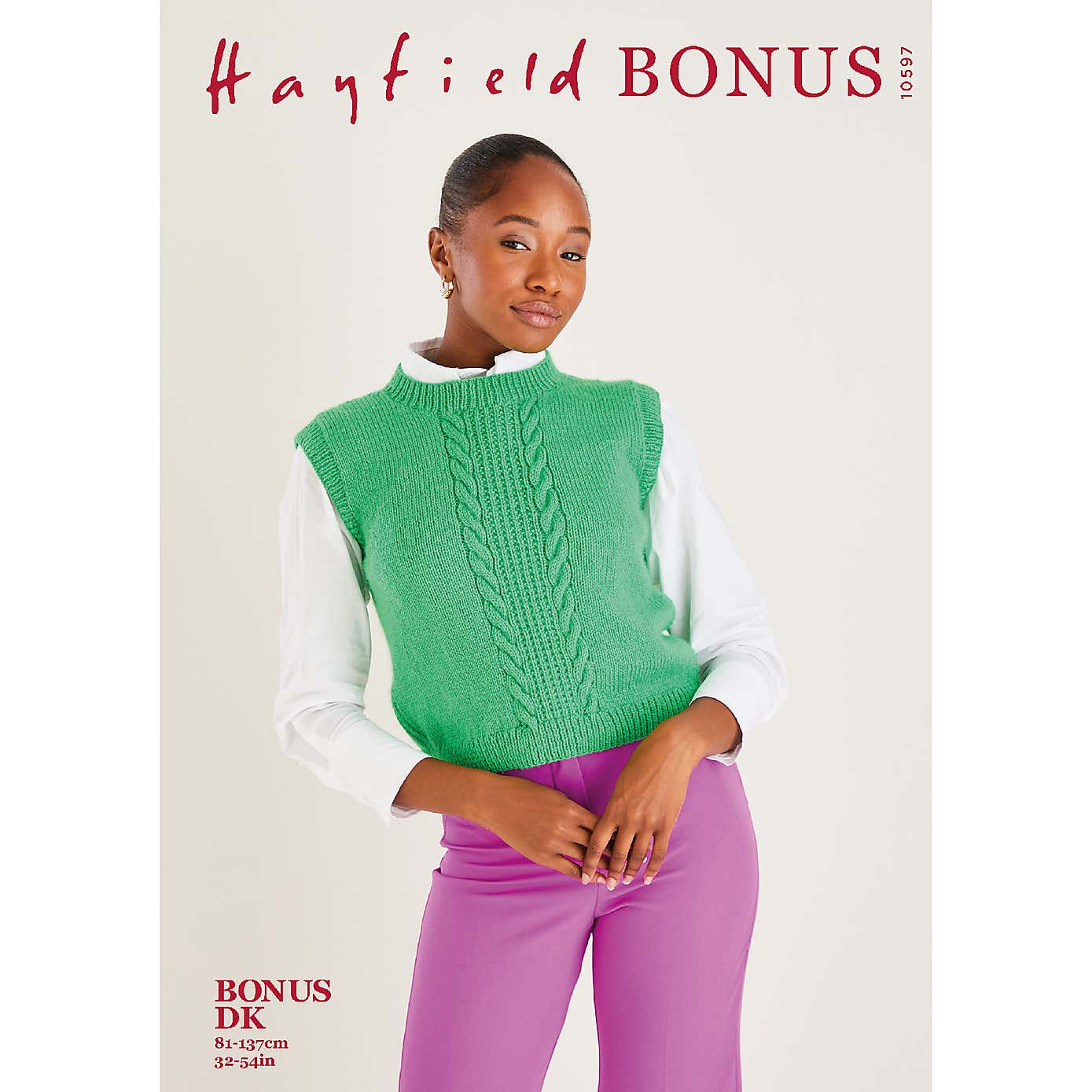 Bonus Double Knit Sweater Vest Pattern Leaflet