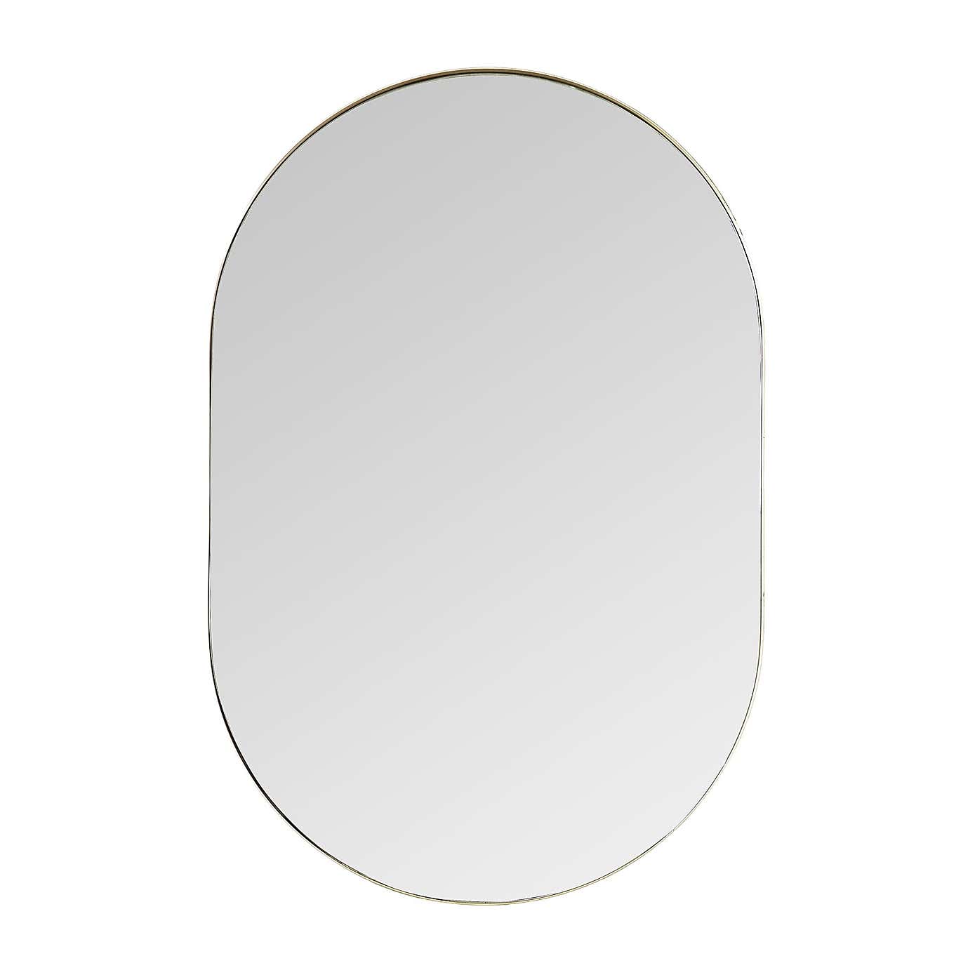 Huntly Elipse Oval Wall Mirror