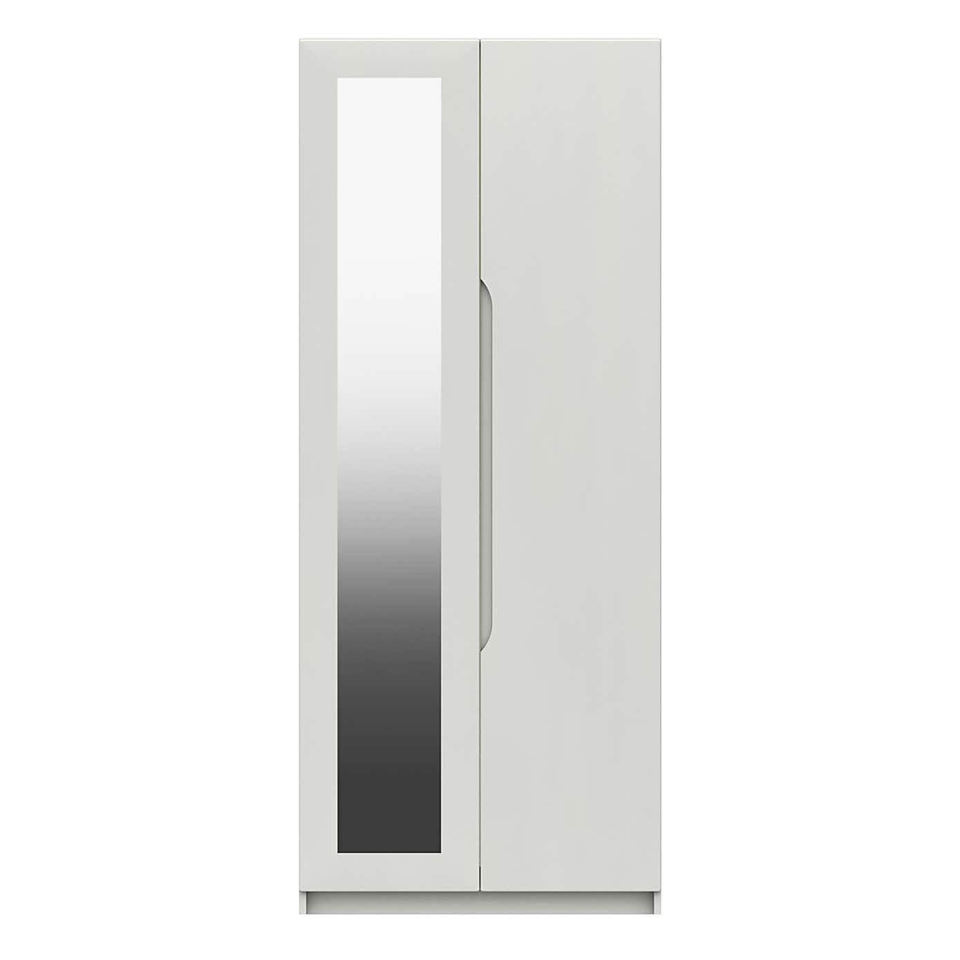 Legato Double Wardrobe
