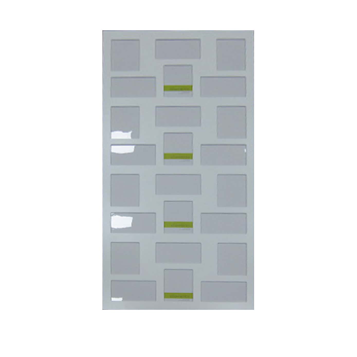 Elements Multi Photo Frame