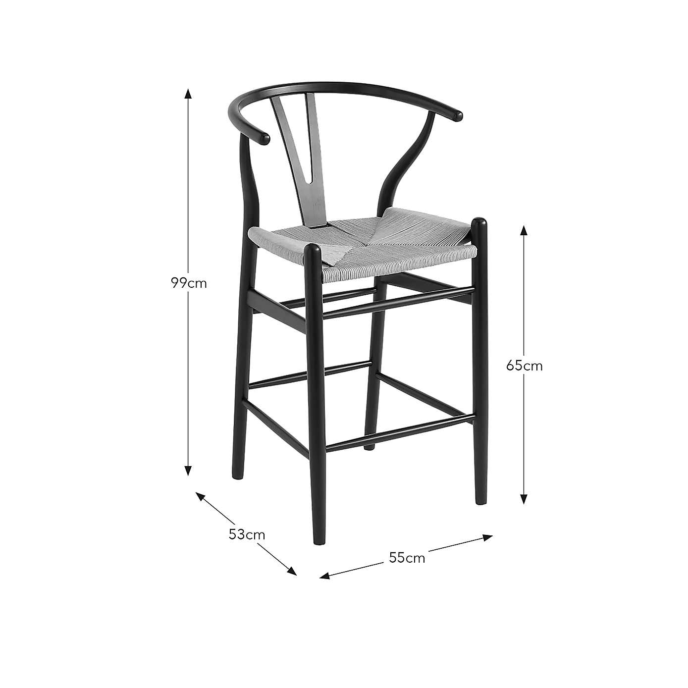 Lara Bar Stool Black