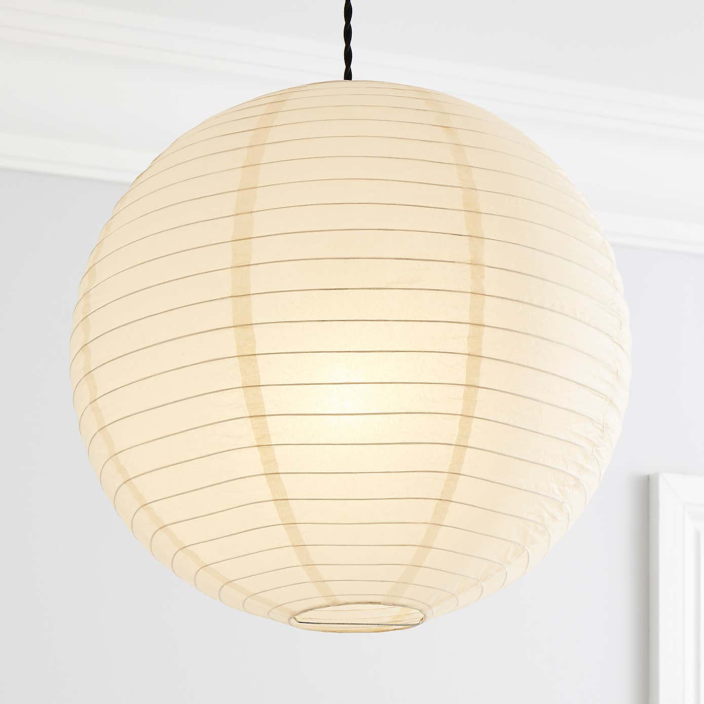 Paper Lantern Easy Fit Pendant Shade